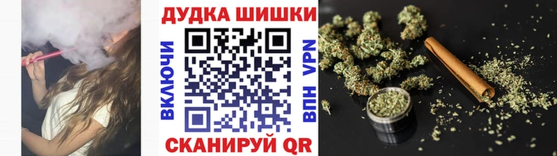 Где купить Поронайск Гашиш  АМФ  МЕФ  Марихуана  A-PVP 