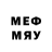 Меф 4 MMC Alesha_Gamer