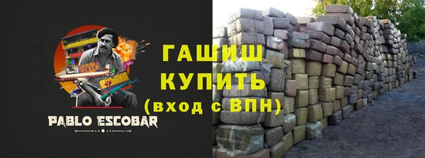 МДПВ Алексеевка