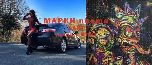 МДМА Алзамай