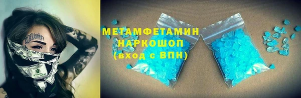 МДПВ Алексеевка