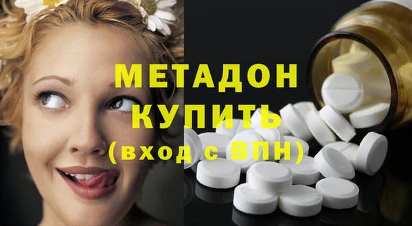 МДПВ Алексеевка