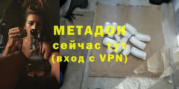 МДМА Алзамай
