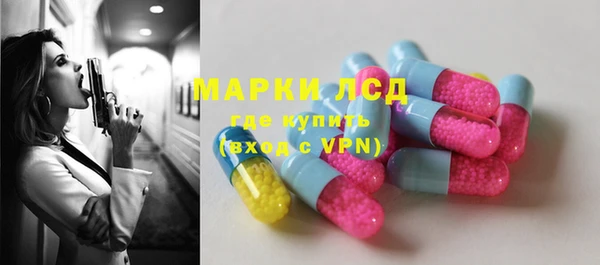 МДМА Алзамай