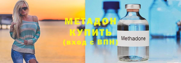 МДМА Алзамай