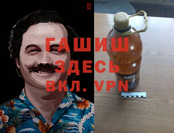 твердый Алексин