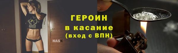 MDMA Пересвет