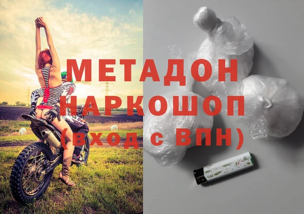 твердый Алексин