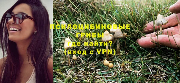МДМА Алзамай