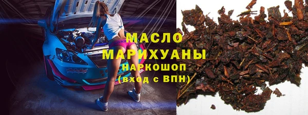 MDMA Пересвет
