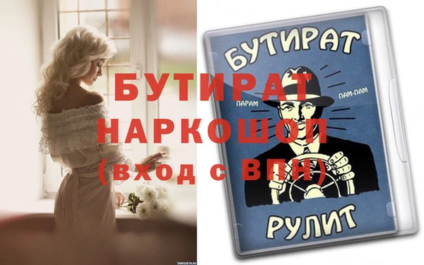 твердый Алексин