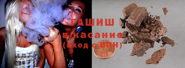МДМА Алзамай