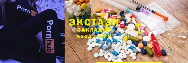 твердый Алексин