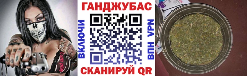 гидра ссылки Поронайск МАРИХУАНА LSD WEED
